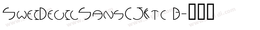 SweiDevilSansCJKtc B字体转换
